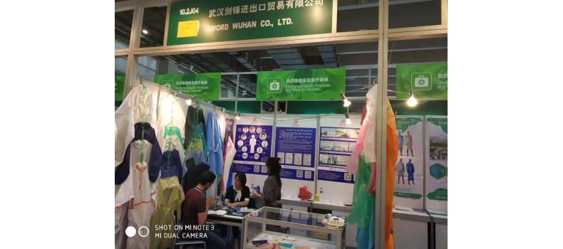 我司赴廣州參加展會(huì )，產(chǎn)品受到國內外客戶(hù)的一致好評
