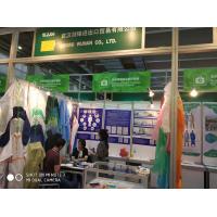 我司赴廣州參加展會(huì )，產(chǎn)品受到國內外客戶(hù)的一致好評